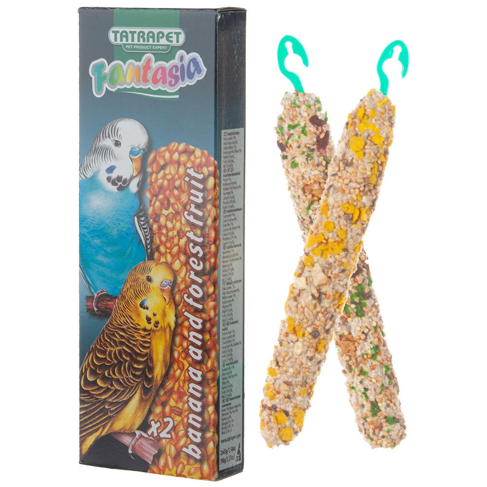 batoane-pt-perusi-mere-seminte-2-buc-1.jpg batoane pt perusi mere seminte 2 buc 1