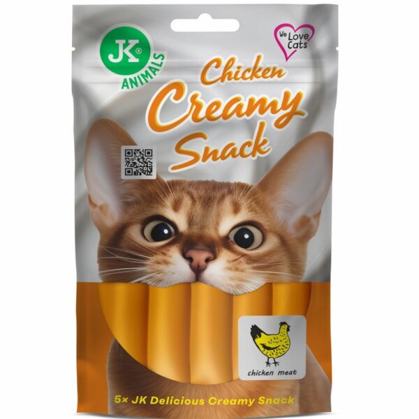 recompensa pisici crema de pui 5 x 15 g